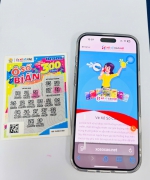 demo_image-5