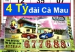 Nhờ dãy số đẹp, nữ công nhân trúng 4 tỉ đồng xổ số miền Nam đài Cà Mau