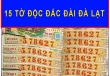XSMN 2-3: Nữ khách trúng 15 vé Đà Lạt 578627