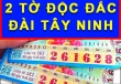 Hai giải độc đắc xổ số miền Nam xuất hiện tại TP.HCM và Vĩnh Long vào chiều 15/5