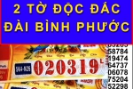 Được tặng 2 tờ vé số, vợ chồng ở Tây Ninh trúng độc đắc 4 tỉ đồng