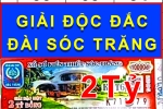 Mua dãy số ngẫu nhiên, cả nhà mừng rỡ khi trúng độc đắc xổ số miền Nam